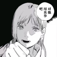 笨蛋总是掉眼泪