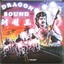 Dragon Sound