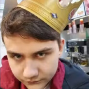 Hype Подросток