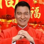 仁义天下