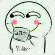 摸着二弟说想你