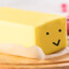 Butter
