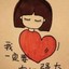 大旗
