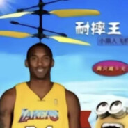 孩子不要肘击我