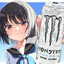 White Monster UwU