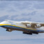 Antonov 225