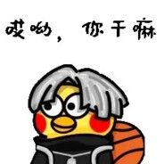 练习两年半个人练习生