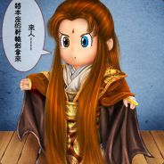 yuwenjianyuan