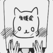 Диана Николаевна