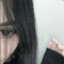 amergi