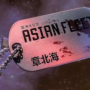 没关系，都一样