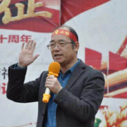 黄冈第一风水师华仔