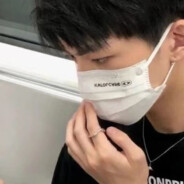 十八岁纯情男大