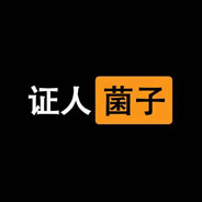 残梦夜照离人归