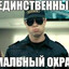 ukraine