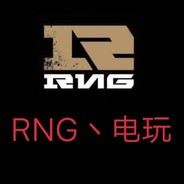 rngdianwan