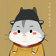 明太祖皇帝朱元璋