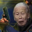 禁止压力