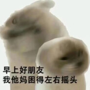 魔法猫咪稳啦稳啦