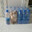 waterbottle