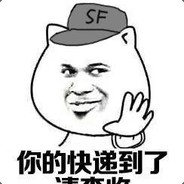 Big Avatar