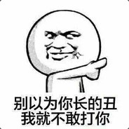 仙灵女巫岳云鹏