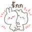 蛋壳宝宝
