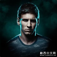 Big Avatar