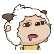 就你TM叫灰太狼啊