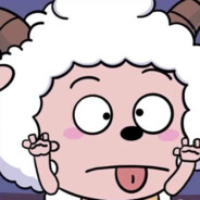 青青草原懒大王