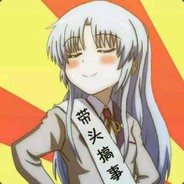 Big Avatar