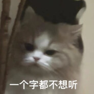 网恋被骗八个大电