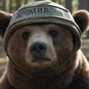 Веселый Дельфин