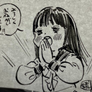 喜多喜多いくよ