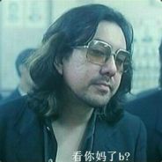 二三得几？