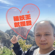 罗密欧与猪过夜