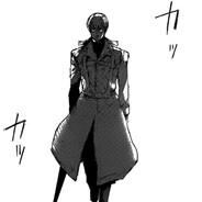 дели на два