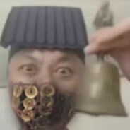 混世天魔大畜苼