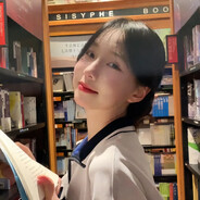 后来我很少再……