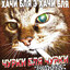 FMZ.пиковый ёпта