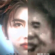 江蘇最強伝説Show1ove