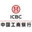 ICBC-中国工商银行