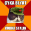 Vodka Stalin