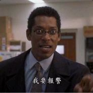 Team FdT // 替天行盜