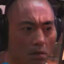 Chinese Joe Rogan