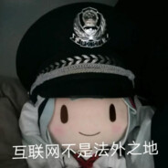 没有番茄炒蛋我就要闹