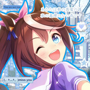 Tokai Teio avatar