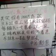 屎要一耙耙的吃