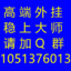 2740371151