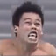 Latinoboo